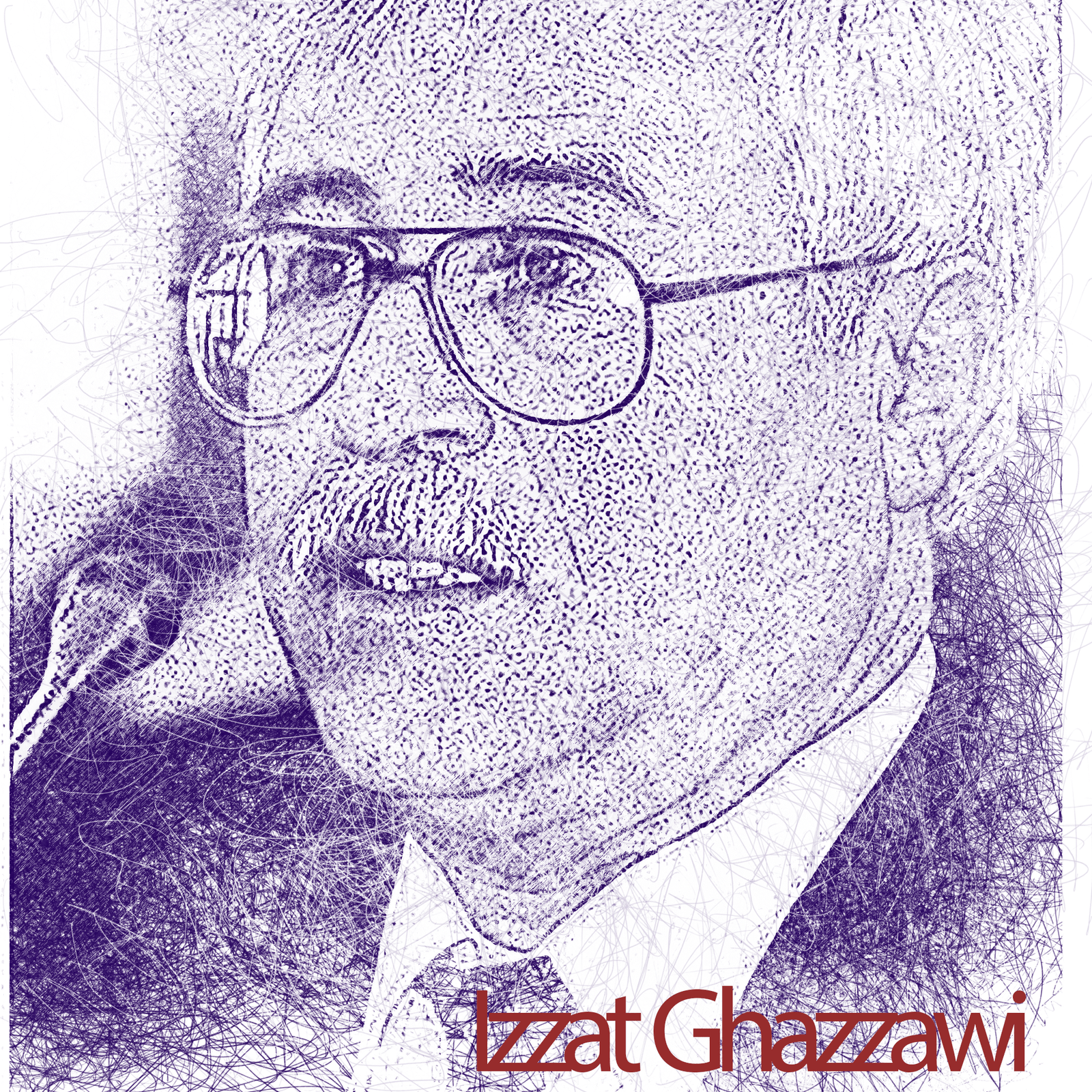 عودة من المجهول